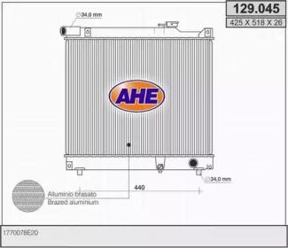 Теплообменник (AHE: 129.045)