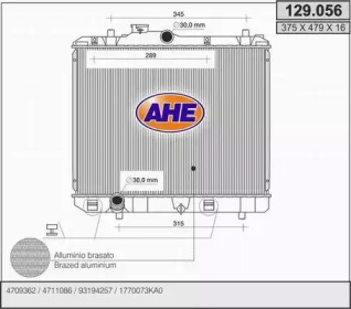 Теплообменник (AHE: 129.056)