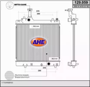 Теплообменник (AHE: 129.059)