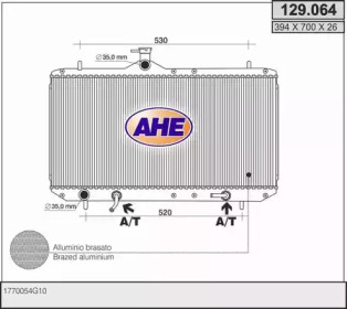 Теплообменник (AHE: 129.064)