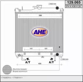 Теплообменник (AHE: 129.065)