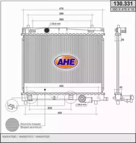 Теплообменник (AHE: 130.331)