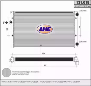 Теплообменник (AHE: 131.018)