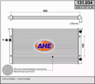 Теплообменник (AHE: 131.034)