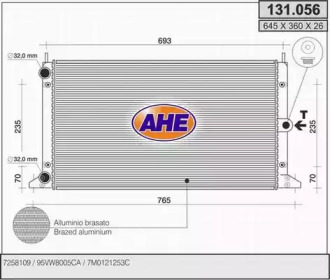 Теплообменник (AHE: 131.056)