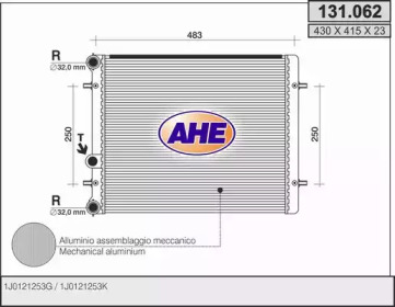 Теплообменник (AHE: 131.062)