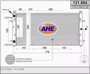 Теплообменник (AHE: 131.064)