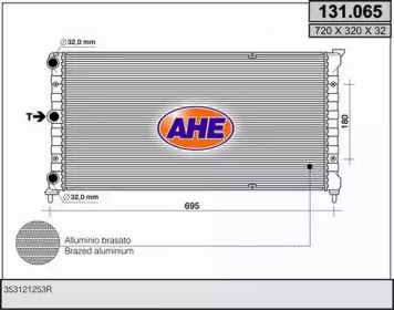 Теплообменник (AHE: 131.065)