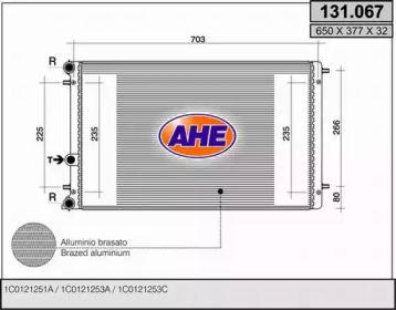 Теплообменник (AHE: 131.067)