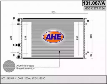 Теплообменник (AHE: 131.067/A)