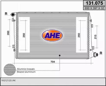 Теплообменник (AHE: 131.075)