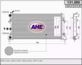 Теплообменник (AHE: 131.080)