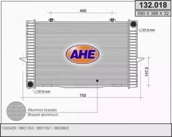 Теплообменник (AHE: 132.018)