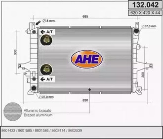 Теплообменник (AHE: 132.042)