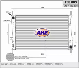 Теплообменник (AHE: 138.003)