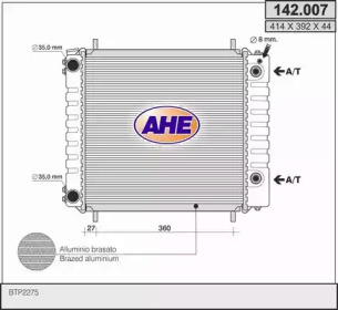 Теплообменник (AHE: 142.007)