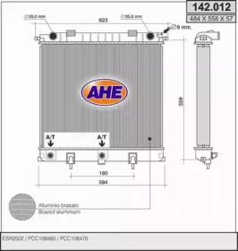 Теплообменник (AHE: 142.012)