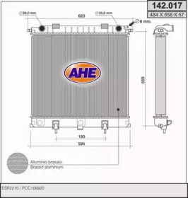 Теплообменник (AHE: 142.017)