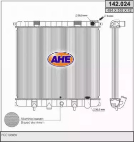 Теплообменник (AHE: 142.024)