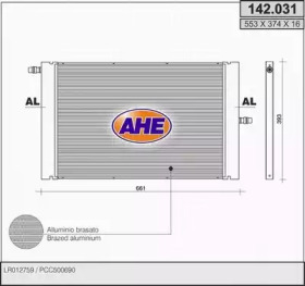 Теплообменник (AHE: 142.031)