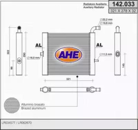 Теплообменник (AHE: 142.033)