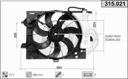 Вентилятор (AHE: 315.021)