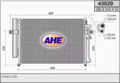 Конденсатор (AHE: 43029)