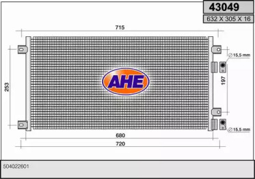 Конденсатор (AHE: 43049)