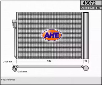 Конденсатор (AHE: 43072)