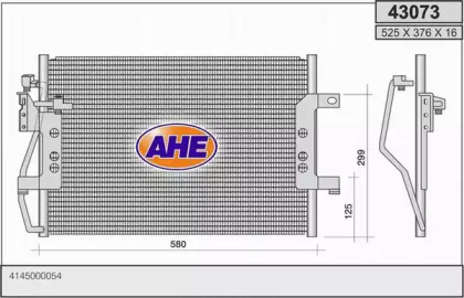 Конденсатор (AHE: 43073)