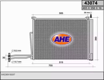 Конденсатор (AHE: 43074)