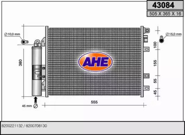 Конденсатор (AHE: 43084)