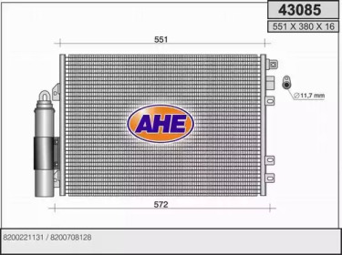 Конденсатор (AHE: 43085)