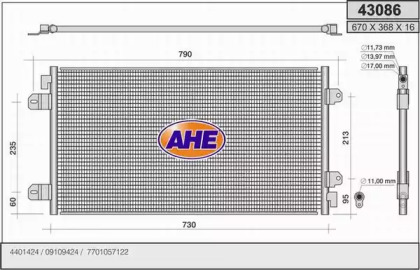 Конденсатор (AHE: 43086)