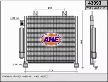 Конденсатор (AHE: 43093)