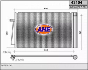 Конденсатор (AHE: 43104)