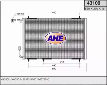 Конденсатор (AHE: 43109)