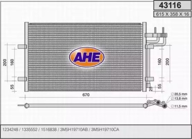 Конденсатор (AHE: 43116)