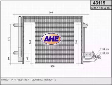 Конденсатор (AHE: 43119)