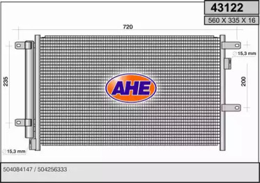 Конденсатор (AHE: 43122)