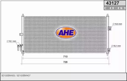 Конденсатор (AHE: 43127)