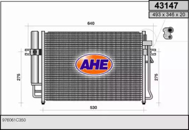 Конденсатор (AHE: 43147)