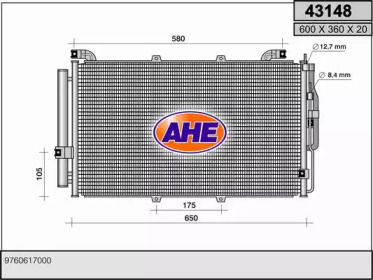 Конденсатор (AHE: 43148)