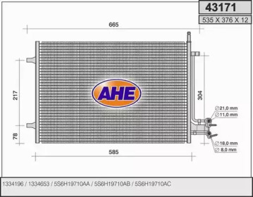 Конденсатор (AHE: 43171)