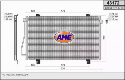 Конденсатор (AHE: 43172)