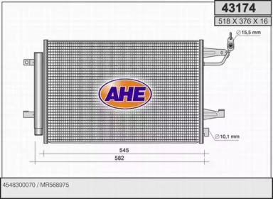 Конденсатор (AHE: 43174)