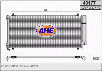 Конденсатор (AHE: 43177)