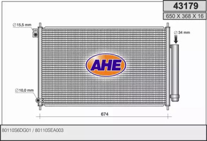 Конденсатор (AHE: 43179)