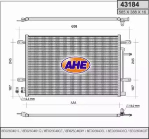 Конденсатор (AHE: 43184)