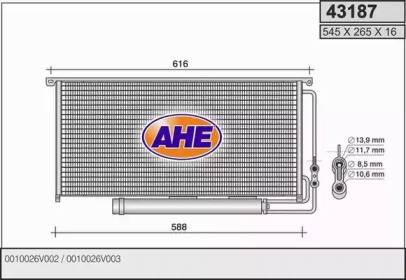 Конденсатор (AHE: 43187)